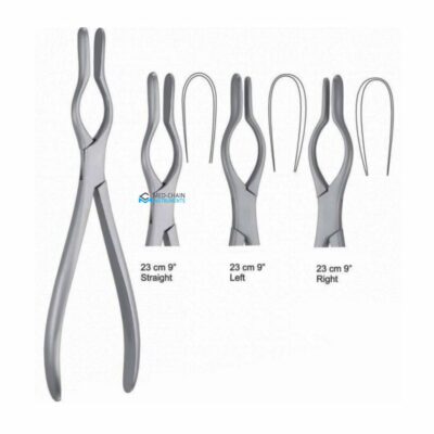 Cottle Walsham Septum Forceps 23cm