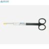 Solz Scissors Gold Tip Double Beveled Blades