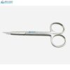 Stevens Tenotomy Scissors